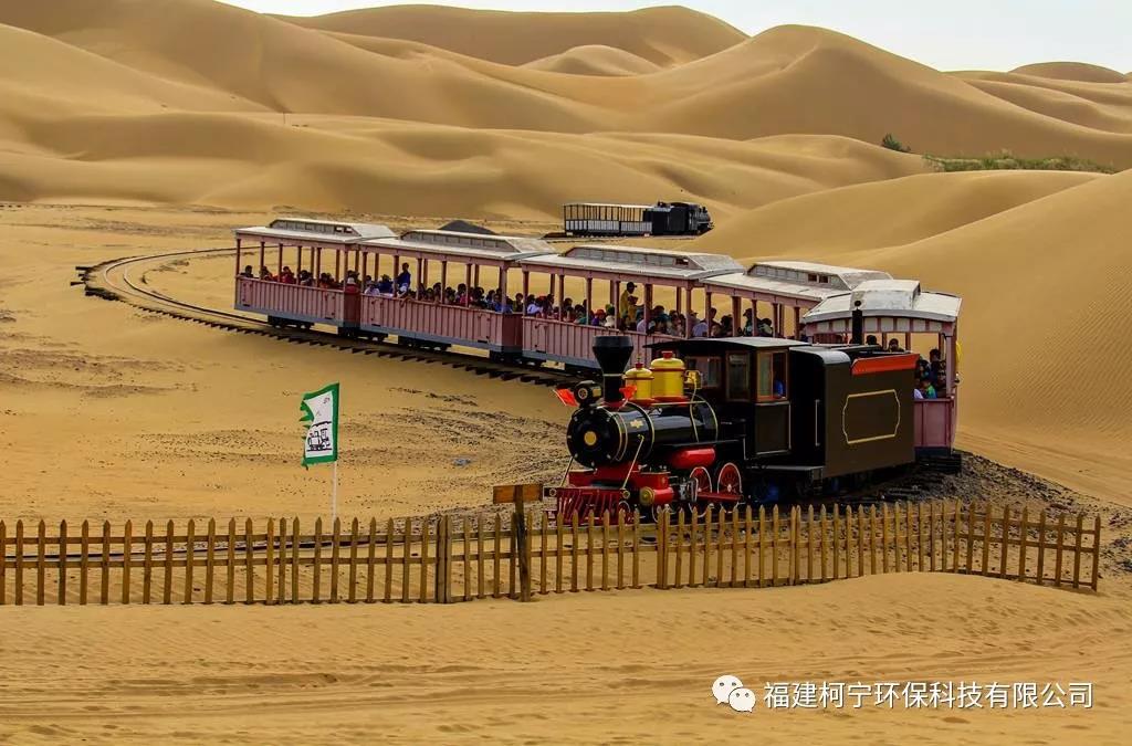 沙漠火车.jpg